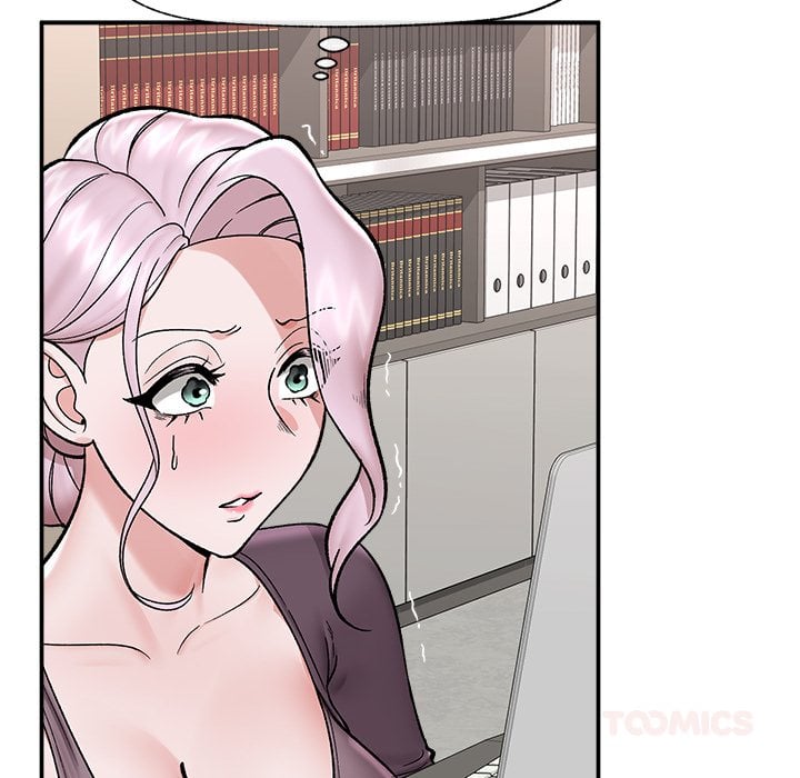 Hypnotic Security Guard Chapter 58 - Page 84