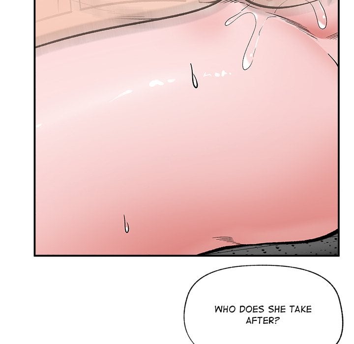 Hypnotic Security Guard Chapter 58 - Page 87