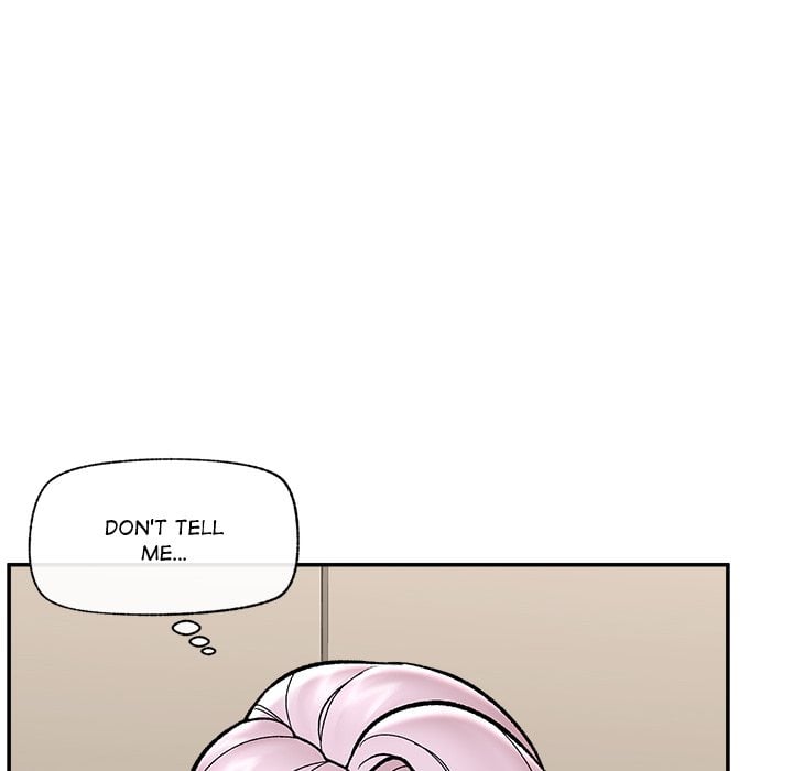 Hypnotic Security Guard Chapter 58 - Page 94
