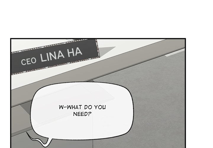 Hypnotic Security Guard Chapter 59 - Page 1