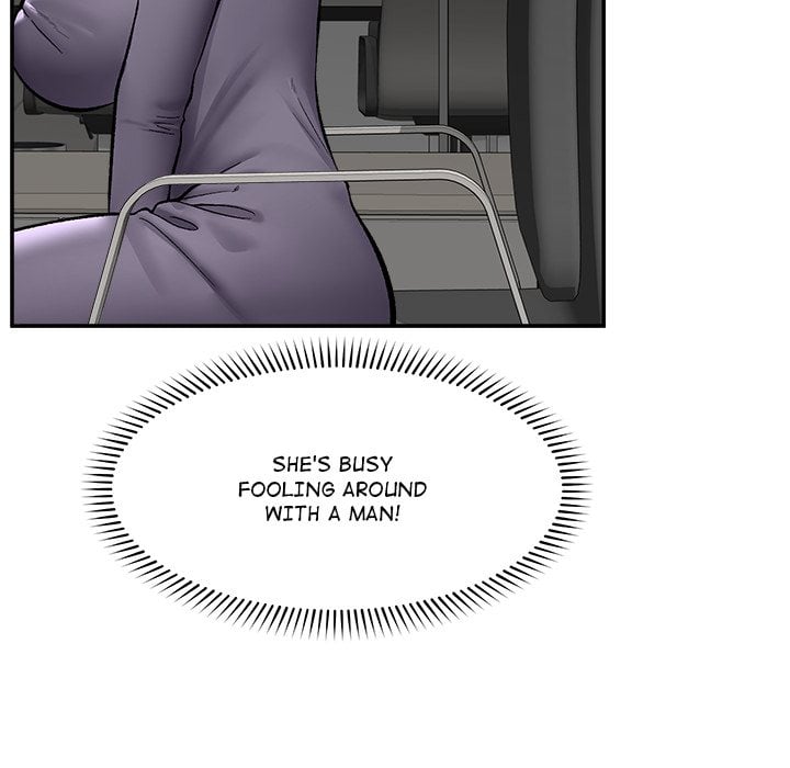 Hypnotic Security Guard Chapter 59 - Page 107