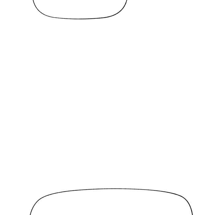 Hypnotic Security Guard Chapter 59 - Page 119