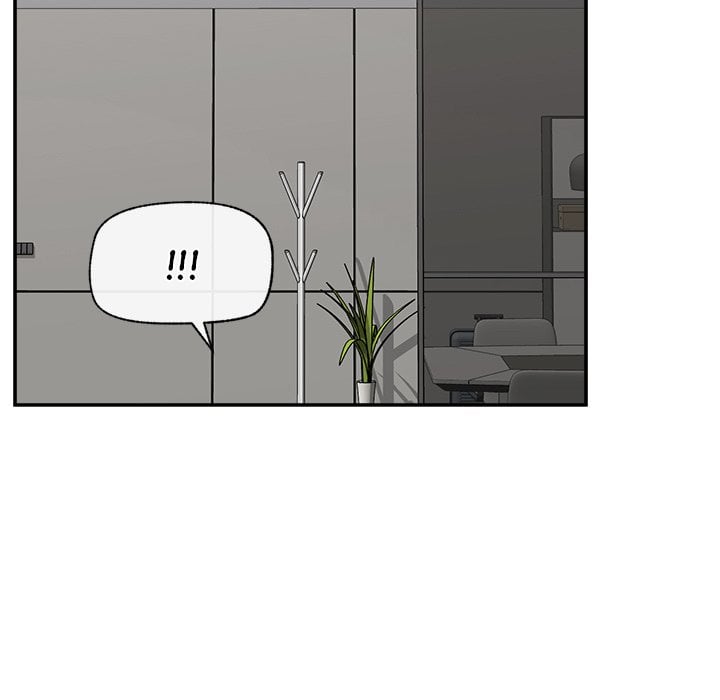 Hypnotic Security Guard Chapter 59 - Page 126