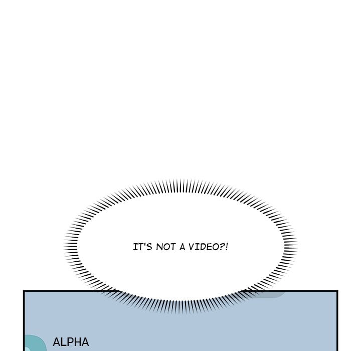 Hypnotic Security Guard Chapter 59 - Page 131