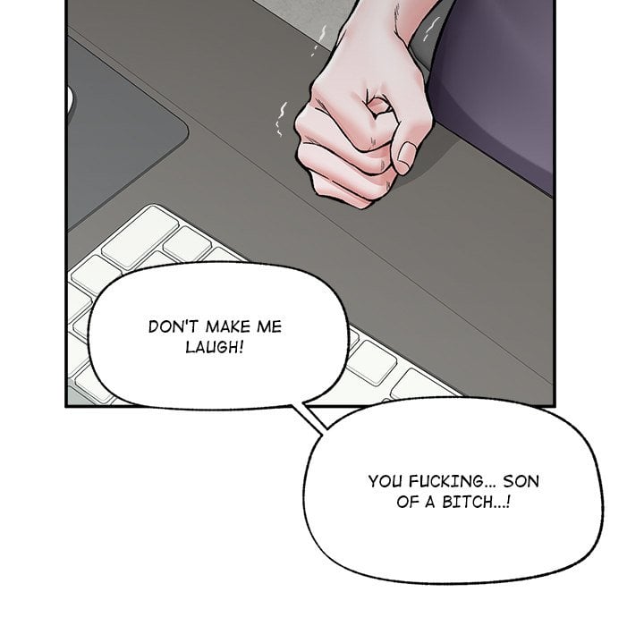 Hypnotic Security Guard Chapter 59 - Page 142