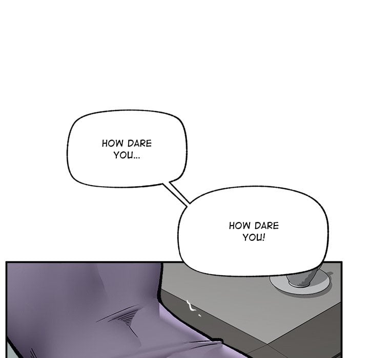 Hypnotic Security Guard Chapter 59 - Page 143