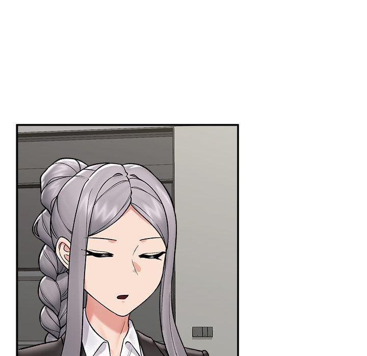 Hypnotic Security Guard Chapter 59 - Page 16