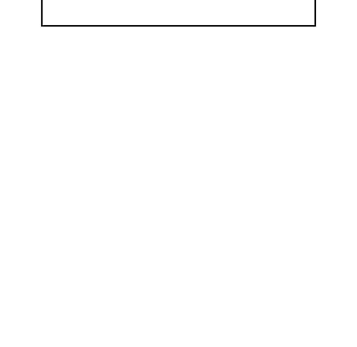 Hypnotic Security Guard Chapter 59 - Page 151