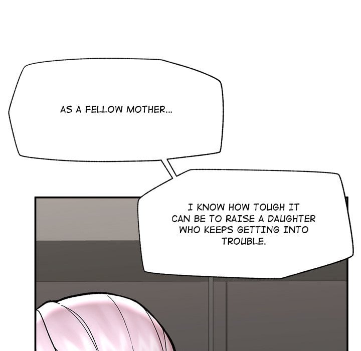 Hypnotic Security Guard Chapter 59 - Page 29