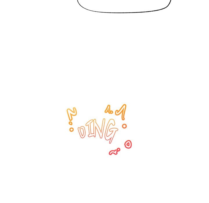 Hypnotic Security Guard Chapter 59 - Page 31