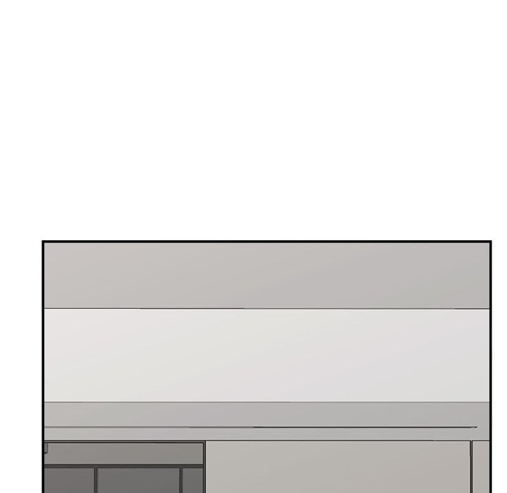 Hypnotic Security Guard Chapter 59 - Page 45