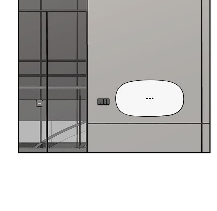 Hypnotic Security Guard Chapter 59 - Page 46