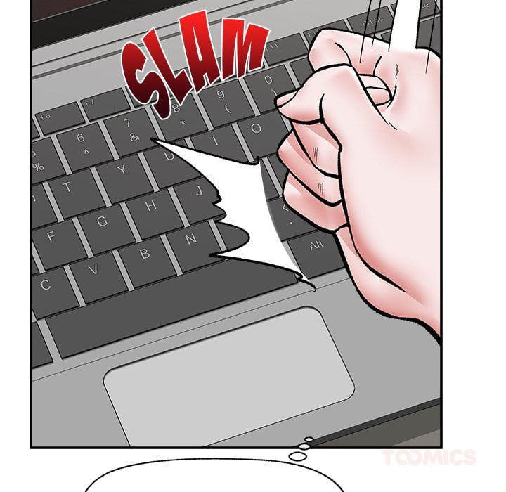 Hypnotic Security Guard Chapter 59 - Page 48