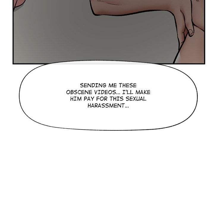 Hypnotic Security Guard Chapter 59 - Page 51