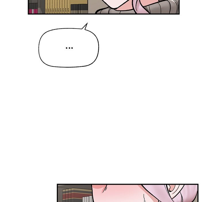 Hypnotic Security Guard Chapter 59 - Page 53