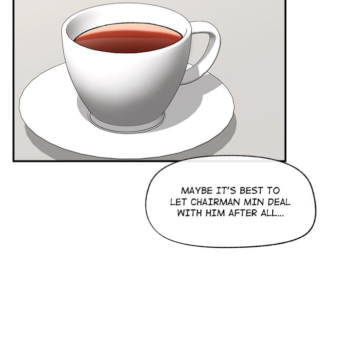 Hypnotic Security Guard Chapter 59 - Page 58