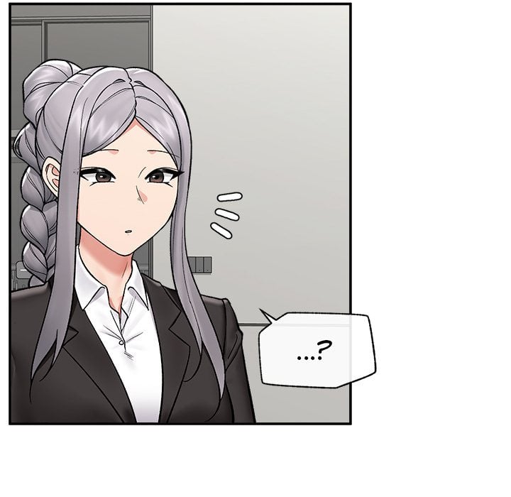 Hypnotic Security Guard Chapter 59 - Page 7