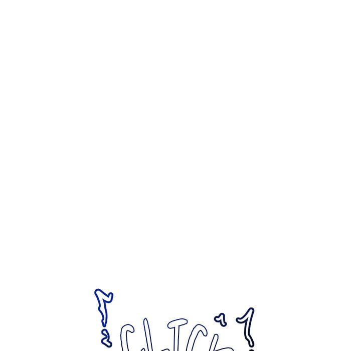 Hypnotic Security Guard Chapter 59 - Page 62