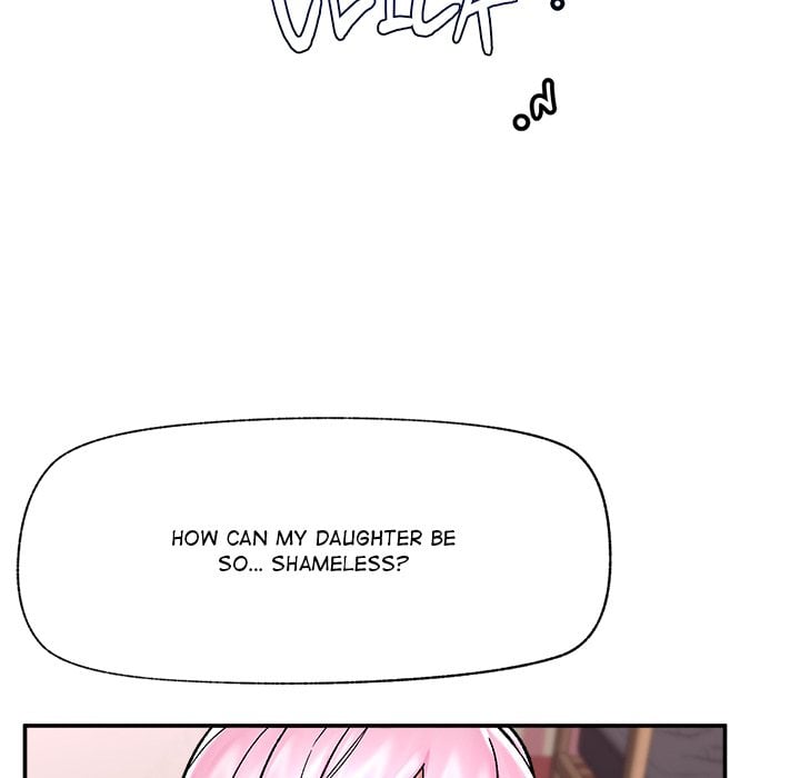 Hypnotic Security Guard Chapter 59 - Page 63