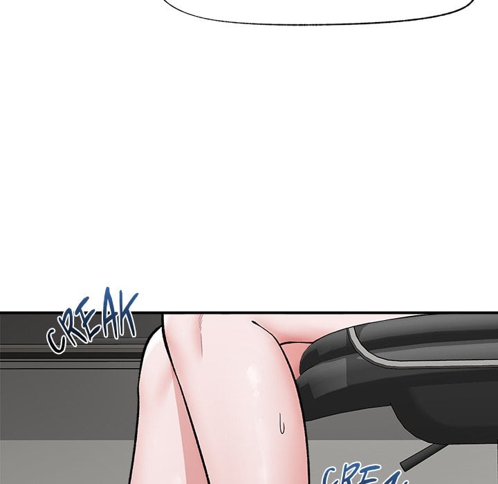 Hypnotic Security Guard Chapter 59 - Page 65