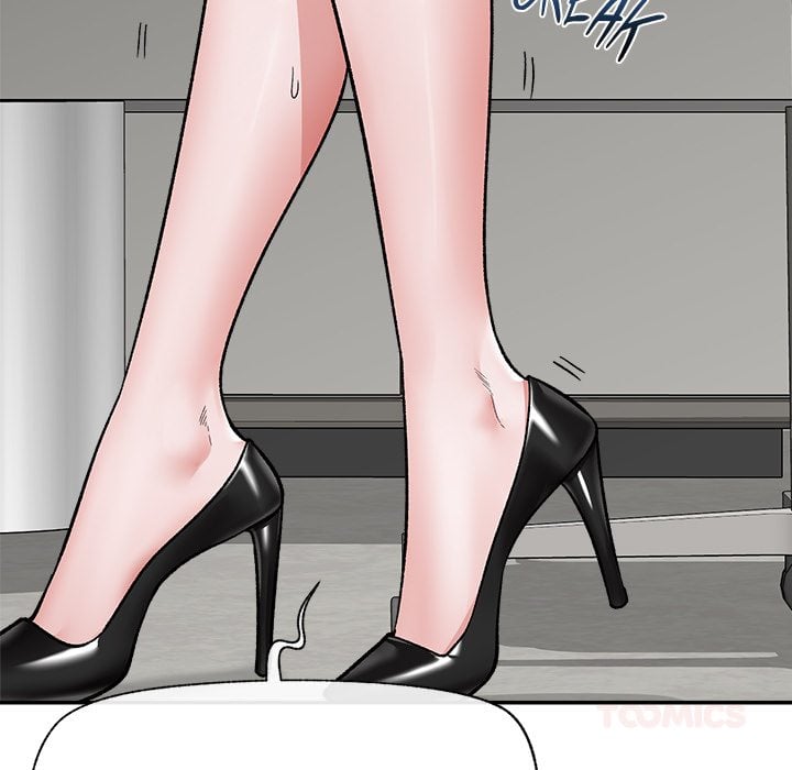 Hypnotic Security Guard Chapter 59 - Page 66