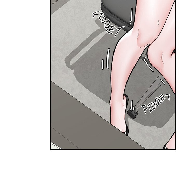 Hypnotic Security Guard Chapter 59 - Page 9