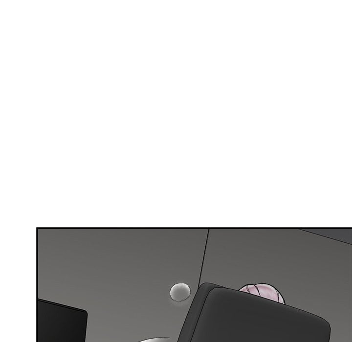 Hypnotic Security Guard Chapter 59 - Page 94