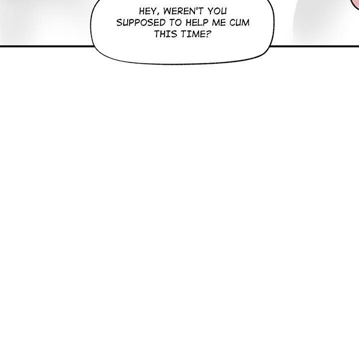 Hypnotic Security Guard Chapter 6 - Page 106