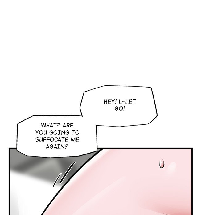 Hypnotic Security Guard Chapter 6 - Page 115