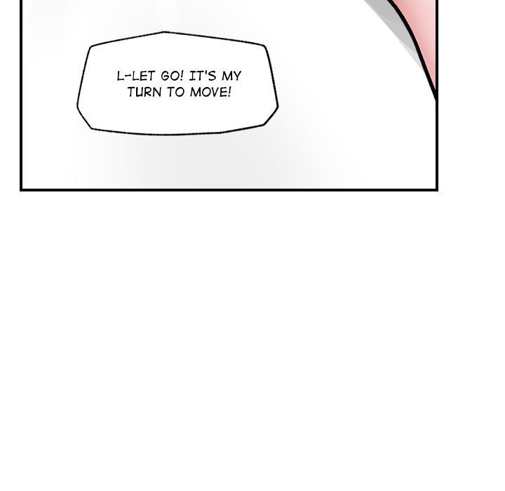 Hypnotic Security Guard Chapter 6 - Page 117