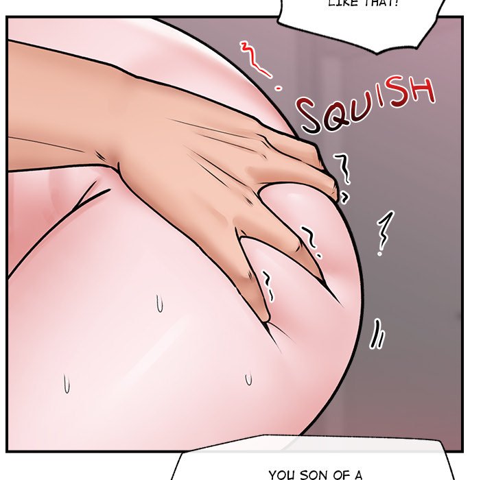 Hypnotic Security Guard Chapter 6 - Page 120