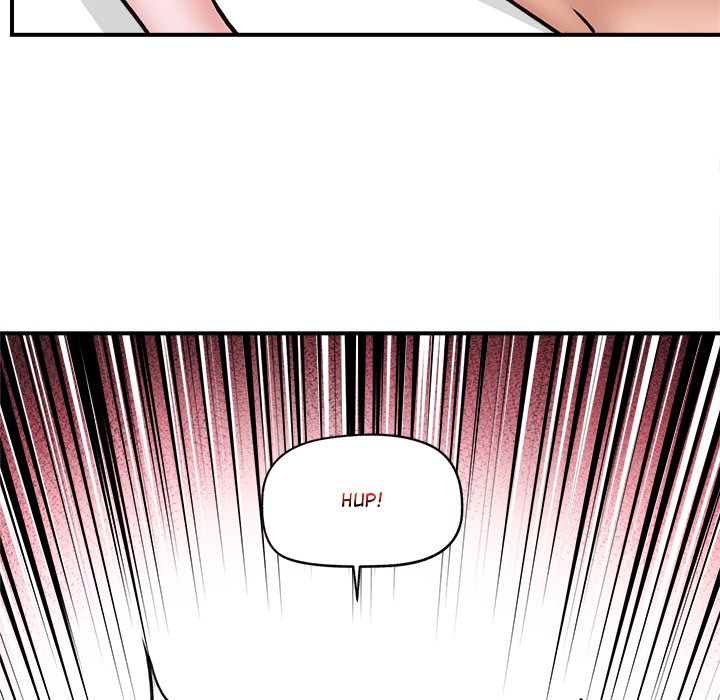 Hypnotic Security Guard Chapter 6 - Page 125