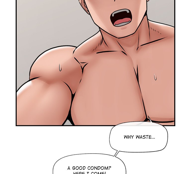 Hypnotic Security Guard Chapter 6 - Page 132