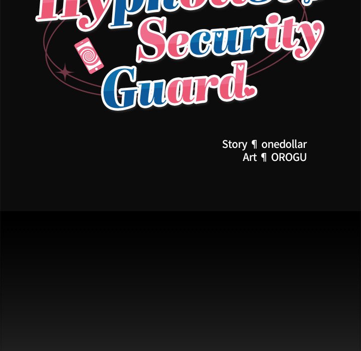 Hypnotic Security Guard Chapter 6 - Page 15