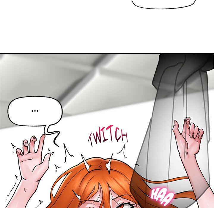 Hypnotic Security Guard Chapter 6 - Page 31