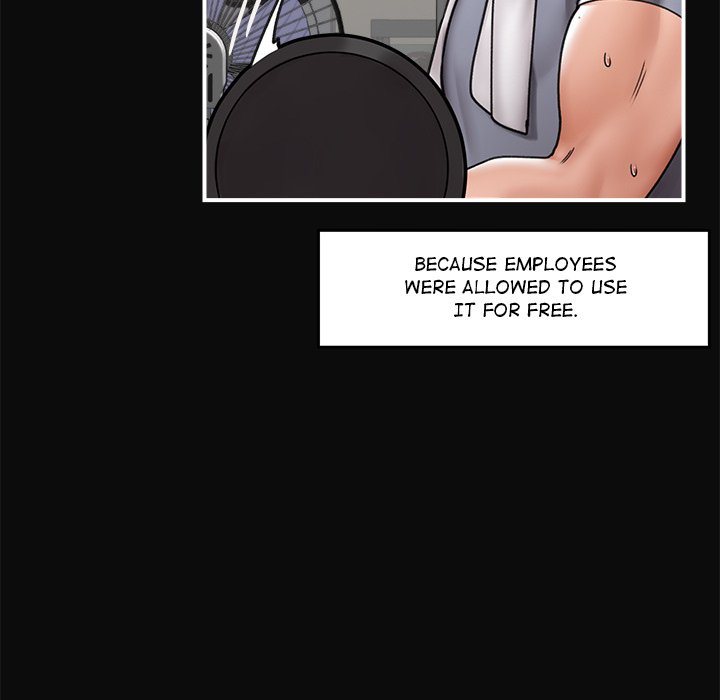 Hypnotic Security Guard Chapter 6 - Page 5