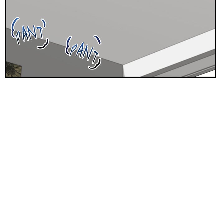 Hypnotic Security Guard Chapter 6 - Page 42