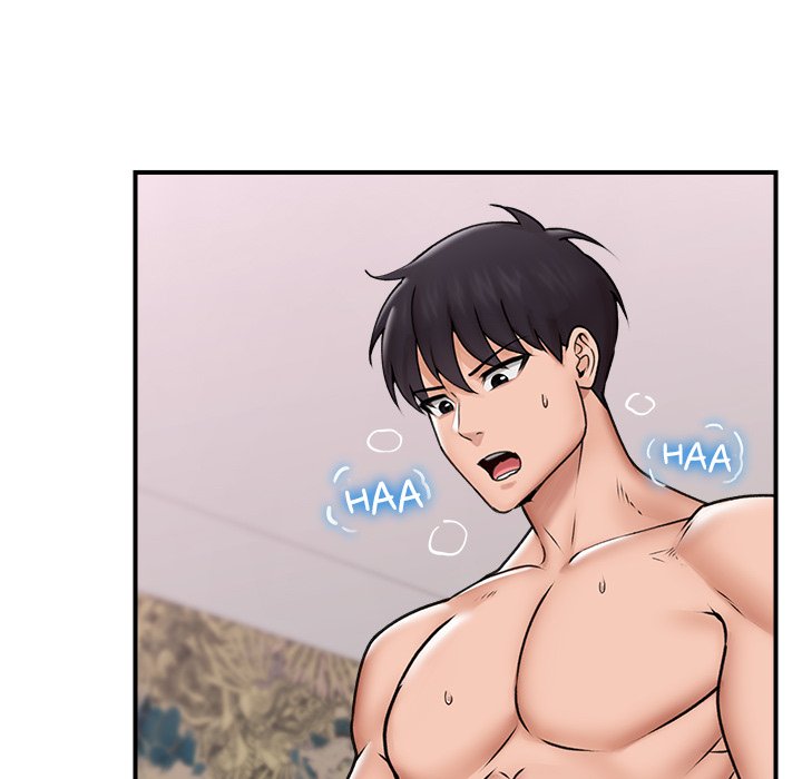 Hypnotic Security Guard Chapter 6 - Page 43