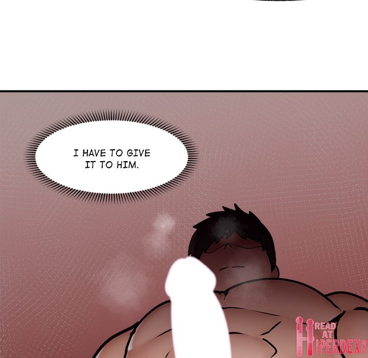 Hypnotic Security Guard Chapter 6 - Page 62