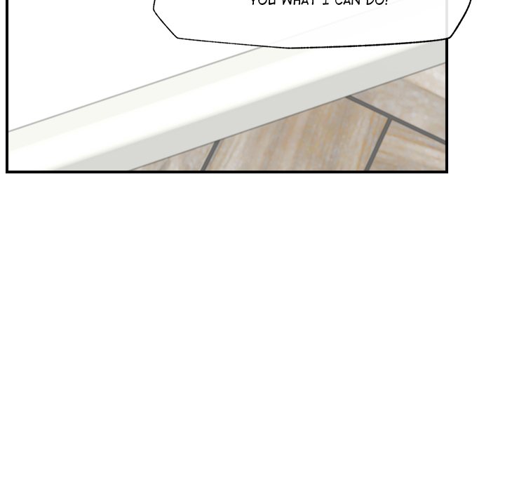 Hypnotic Security Guard Chapter 6 - Page 69