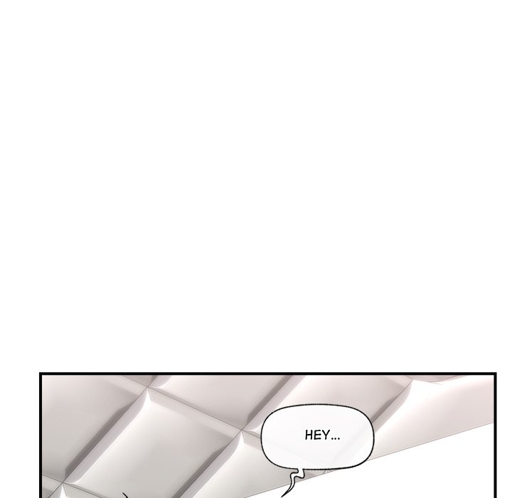 Hypnotic Security Guard Chapter 6 - Page 70