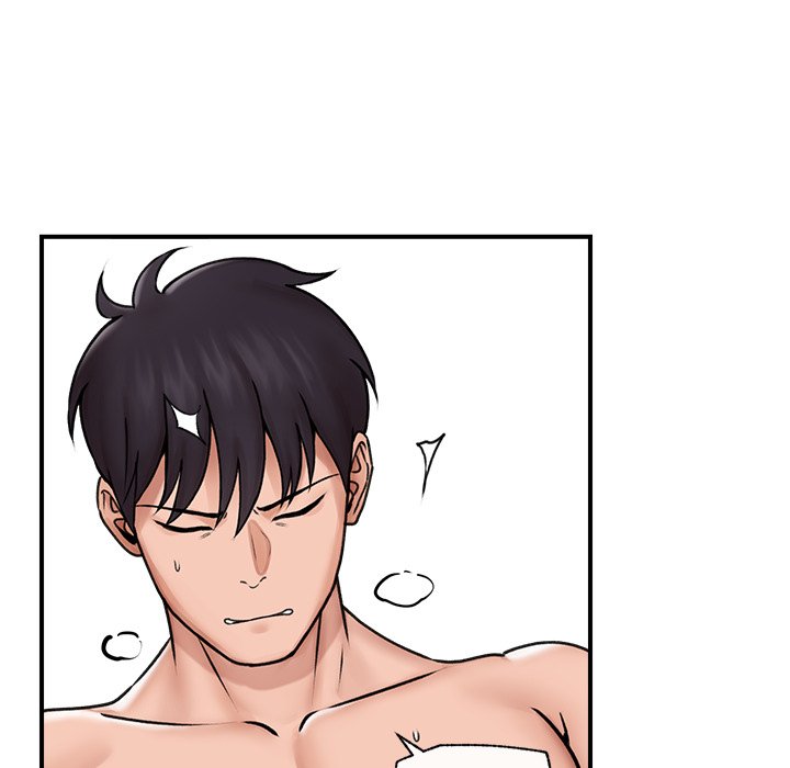 Hypnotic Security Guard Chapter 6 - Page 81