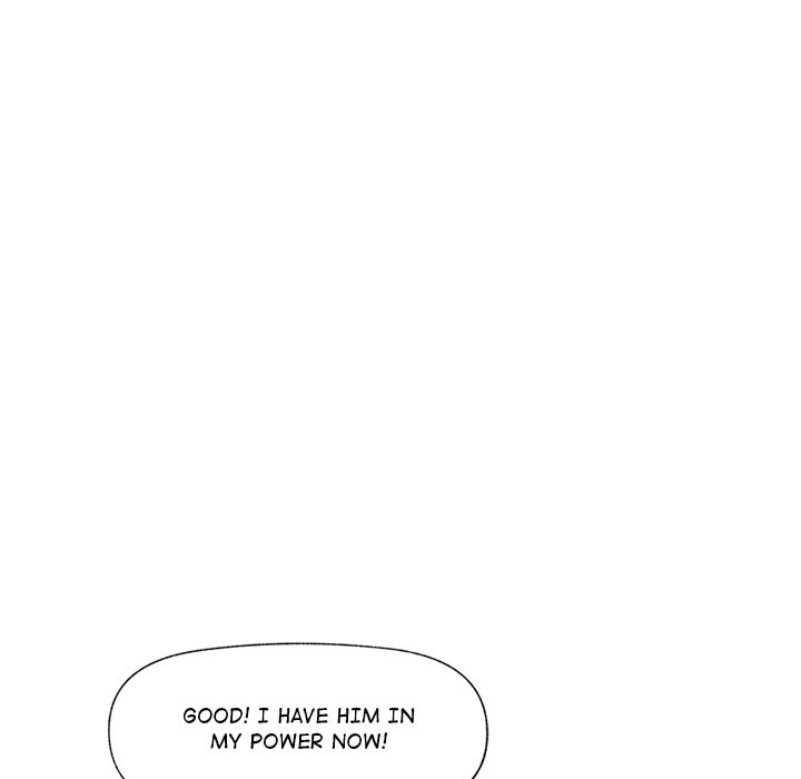 Hypnotic Security Guard Chapter 6 - Page 85