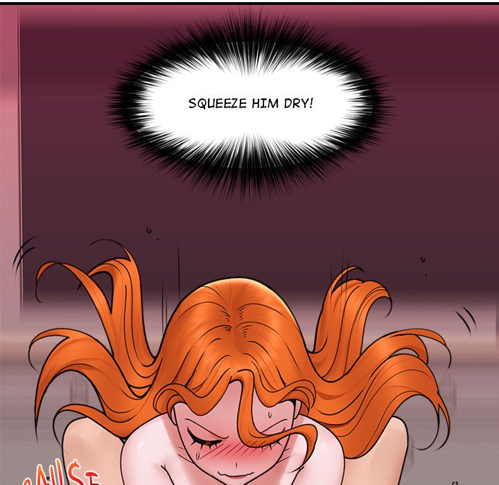 Hypnotic Security Guard Chapter 6 - Page 87