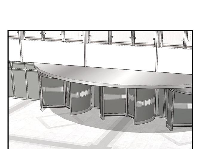 Hypnotic Security Guard Chapter 60 - Page 2