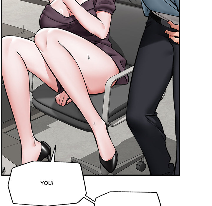 Hypnotic Security Guard Chapter 60 - Page 115