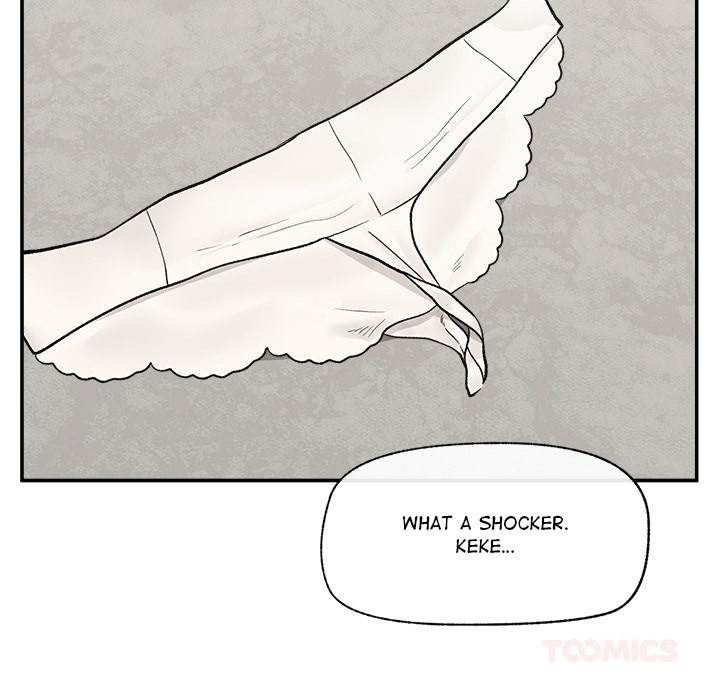 Hypnotic Security Guard Chapter 60 - Page 120