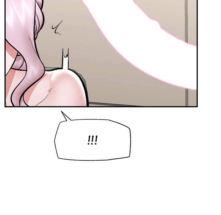 Hypnotic Security Guard Chapter 60 - Page 123