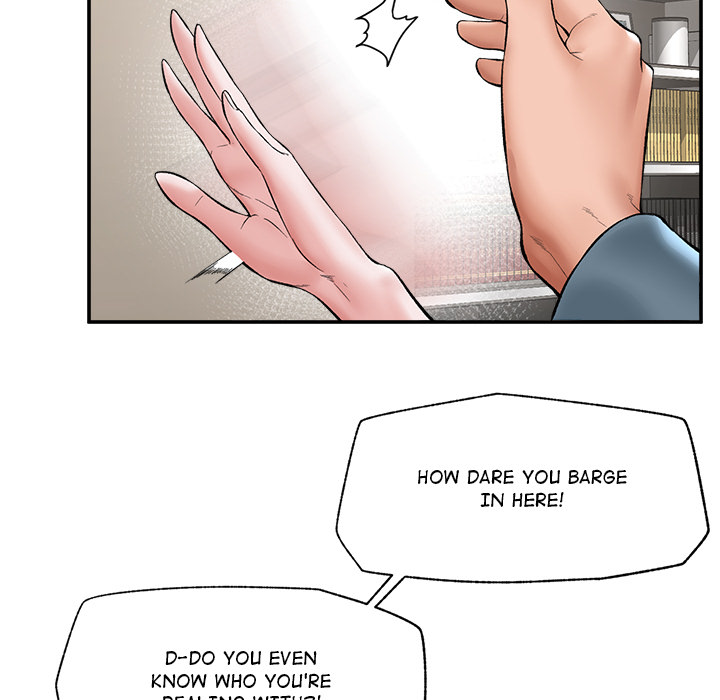 Hypnotic Security Guard Chapter 60 - Page 144