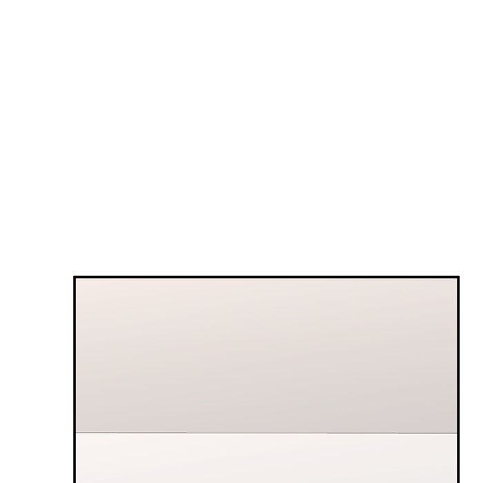 Hypnotic Security Guard Chapter 60 - Page 16